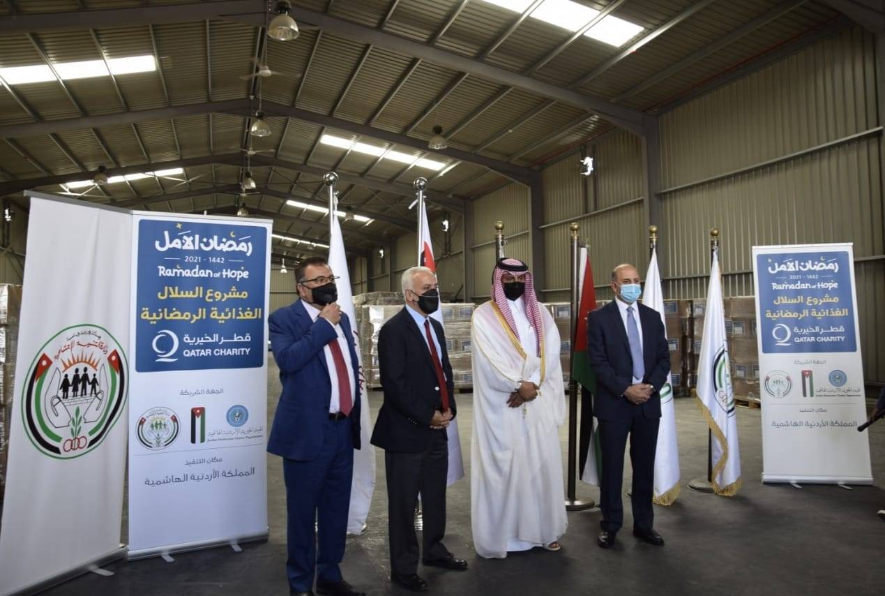 الهيئة الخيرية الأردنية الهاشمية وقطر الخيرية تدشنان مشروع رمضان الأمل