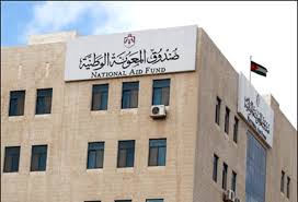 إيقاف المعونة الشهرية عن 120 أسرة خلال شهرين