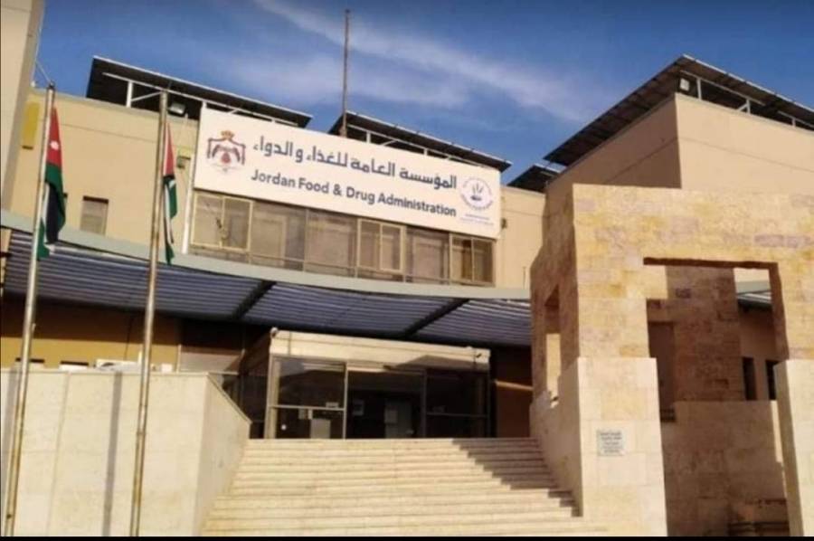 الغذاء والدواء:  2666 زيارة تفتيشية منذ بداية رمضان نتج عنها إغلاق 12 منشأة غذائية مخالفة وإيقاف 120 وإنذار 1871 منشأة