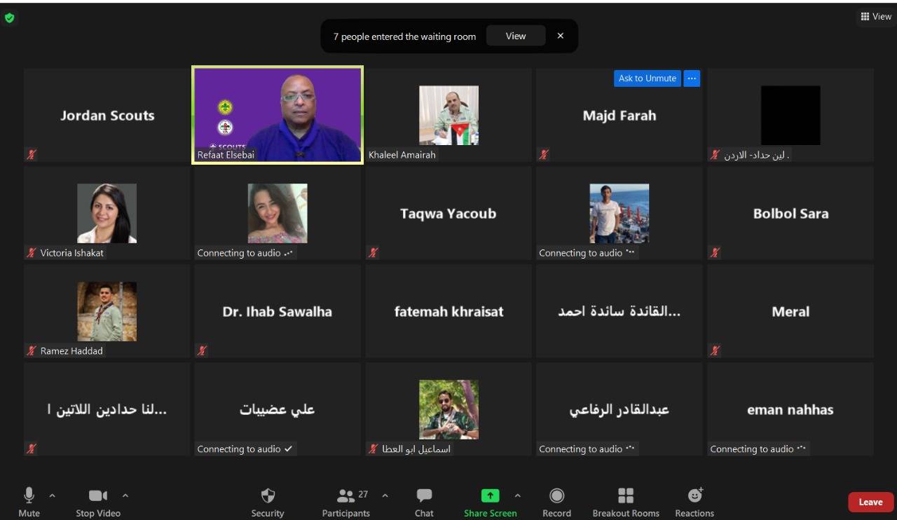 جمعية الكشافة والمرشدات الأردنية والجامعة الامريكية بمأدبا تنظم ورشة عمل حول الأمن والسلامة على الانترنت