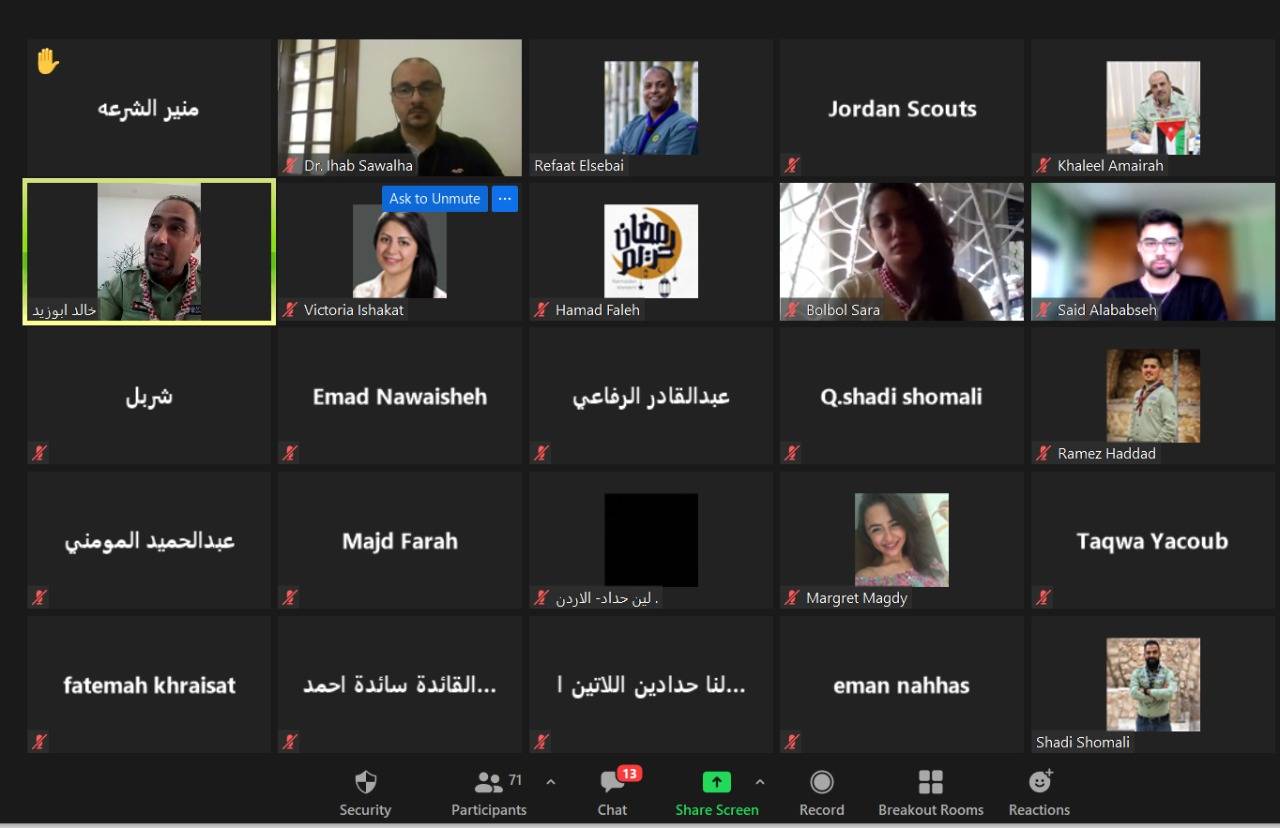 جمعية الكشافة والمرشدات الأردنية والجامعة الامريكية بمأدبا تنظم ورشة عمل حول الأمن والسلامة على الانترنت