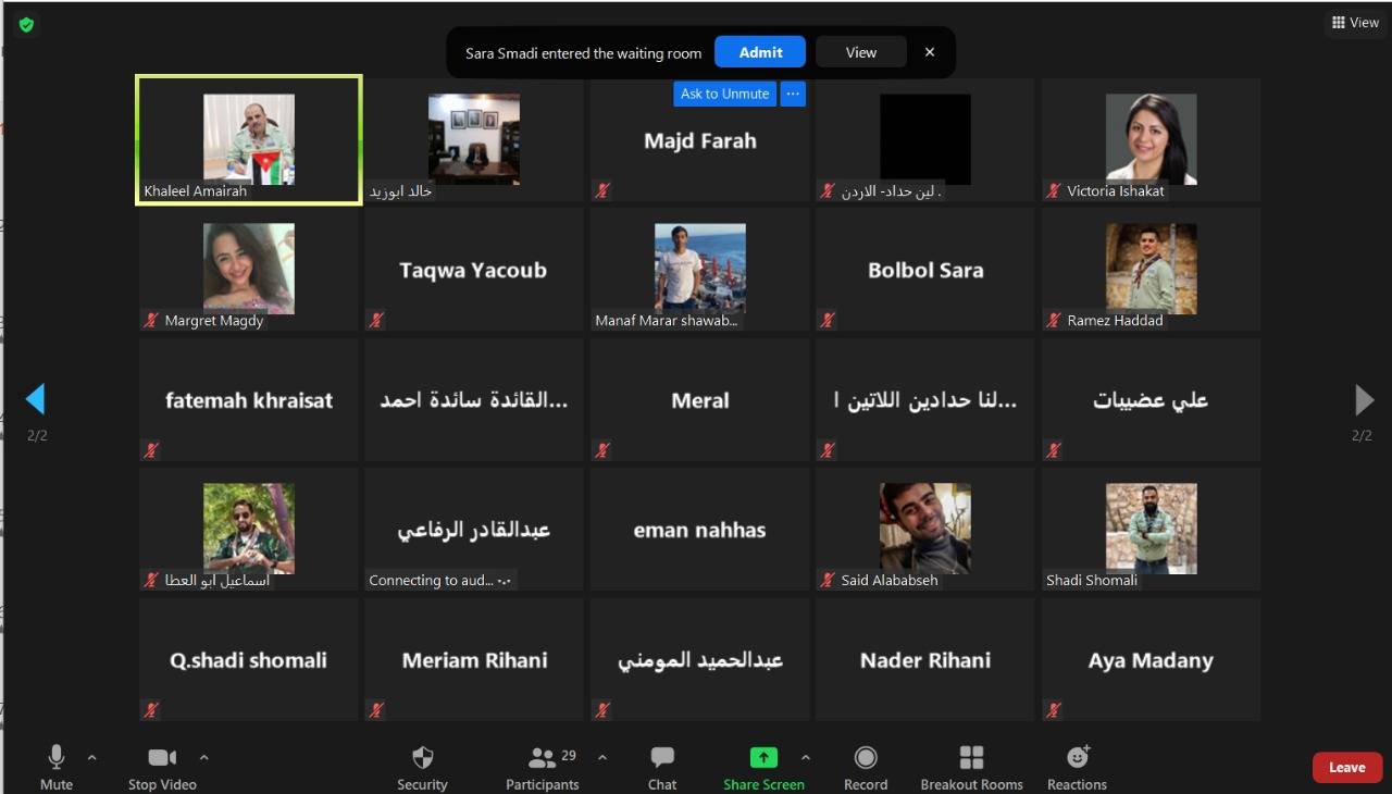 جمعية الكشافة والمرشدات الأردنية والجامعة الامريكية بمأدبا تنظم ورشة عمل حول الأمن والسلامة على الانترنت