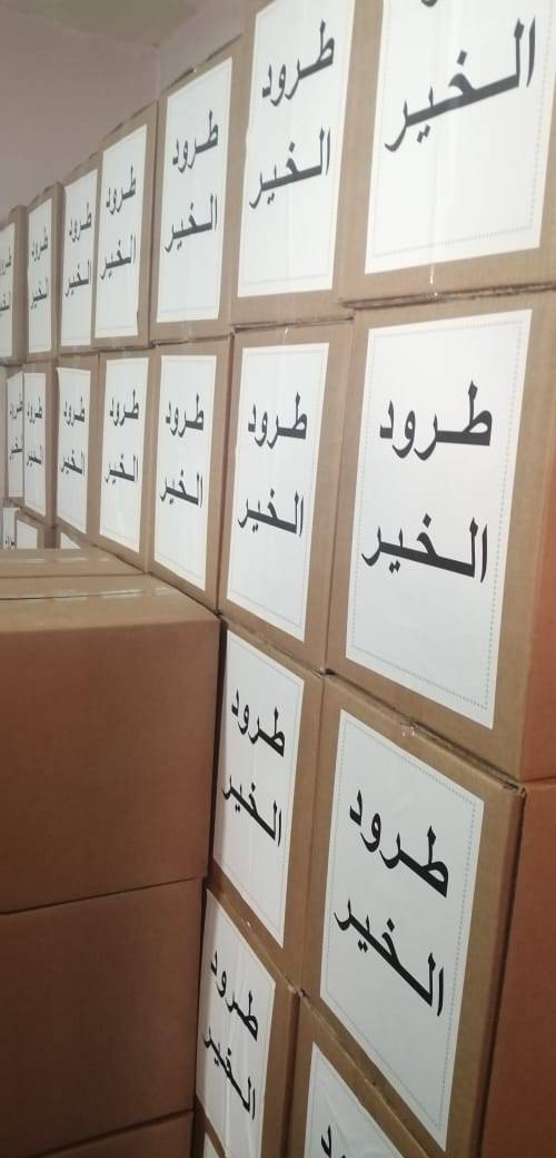 جمعية الصداقة الأردنية الفلبينية تطلق الدفعة الثانية من طرود الخير