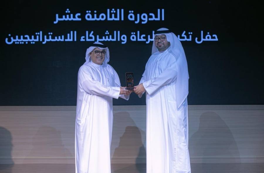 معهد الشارقة للتراث يكرم الرعاة والشركاء الاستراتيجيين المشاركين في أيام الشارقة التراثية الـ 18 للعام الجاري