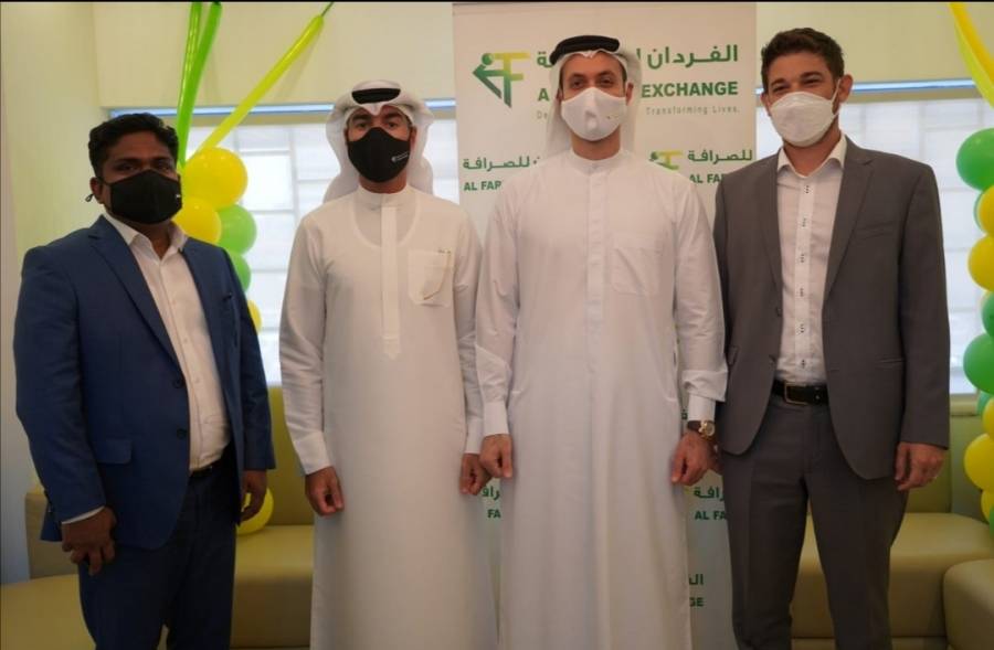 الفردان للصرافة ذ.م.م تطلق قسماً جديداً للأوراق النقدية