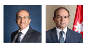 بنك ABC الأردن (المؤسسة العربية المصرفية الأردن) يعقد الاجتماع السنوي للهيئة العامة عبر وسائل الاتصال المرئي والالكتروني