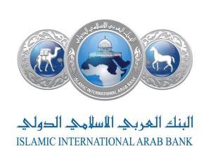 30.4 مليون دينار أرباح البنك العربي الإسلامي الدولي للعام 2020