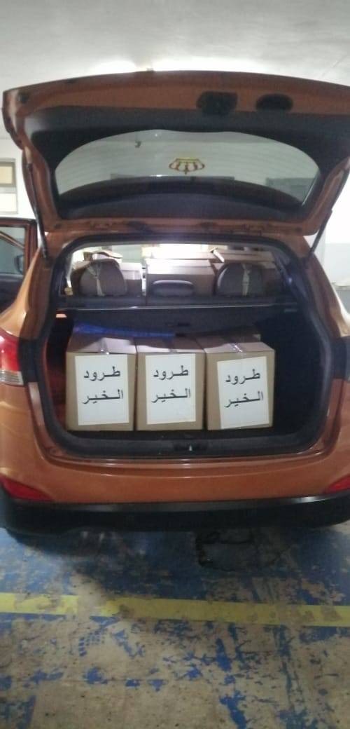 جمعية الصداقة الأردنية الفلبينية تطلق الدفعة الثانية من طرود الخير