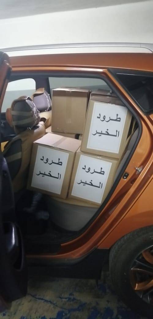 جمعية الصداقة الأردنية الفلبينية تطلق الدفعة الثانية من طرود الخير