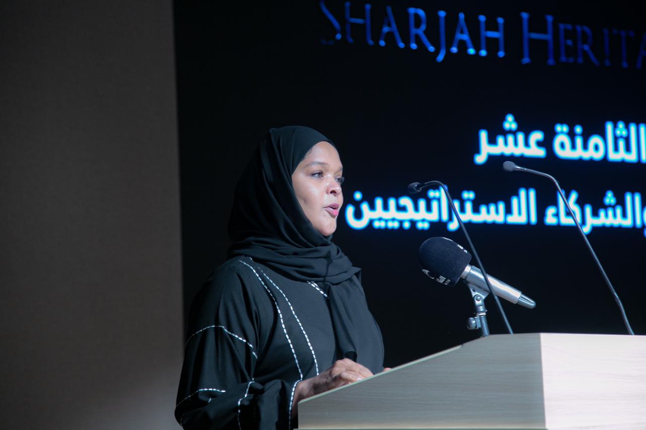 معهد الشارقة للتراث يكرم الرعاة والشركاء الاستراتيجيين المشاركين في أيام الشارقة التراثية الـ 18 للعام الجاري 