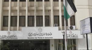 ضبط اعتداءات كبيرة على خط مياه ناقل في جنوب عمان