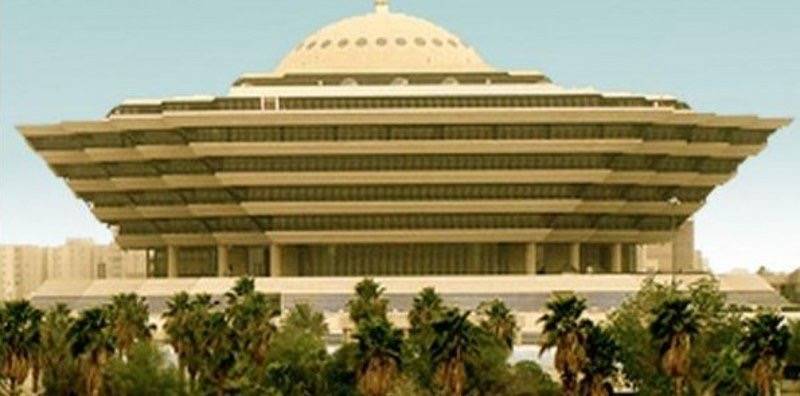 السعودية تعلن رسميا فتح المنافذ البرية والبحرية والجوية في الخامس من شهر شوال