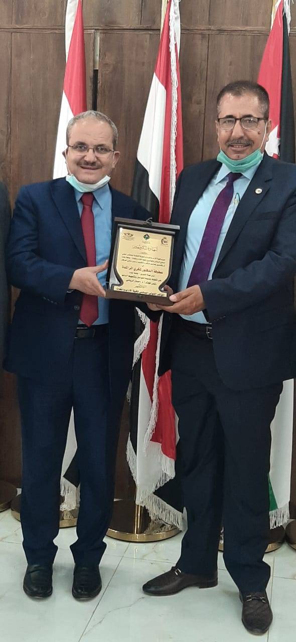 رئيس جامعة جدارا يكرم المراشدة تقديرًا لجهوده في دعم المؤتمرات العلمية التي اقامتها الجامعة مؤخرًا