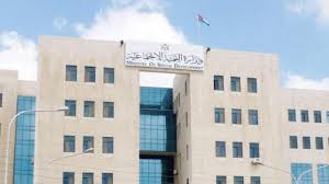 مديرية مكافحة التسول ضبطت 1232 متسولا الشهر الماضي