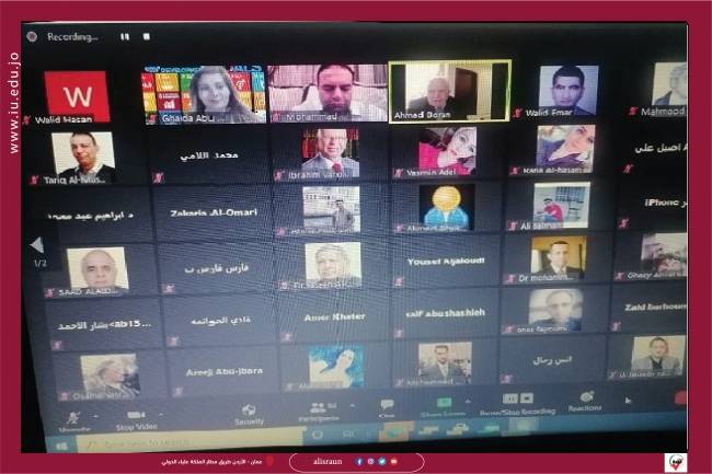 هندسة  الإسراء نظمت ندوة بعنوان  البيئة والتنمية المستدامة