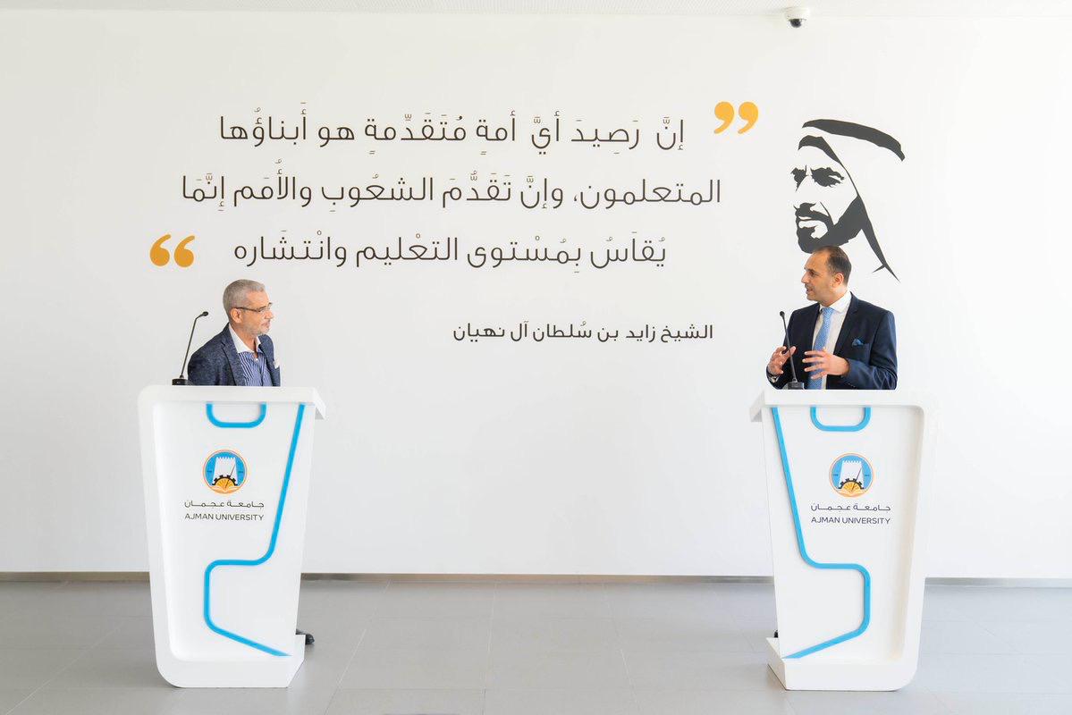 جامعة عجمان تكرّم الإعلامي البارز مصطفى الآغا لدوره المجتمعي الرائد