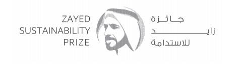 مبادرة ما بعد 2020 تساھم في توفیر مصابیح شمسیة لمخیم لاجئین في بنغلادیش یعد الأكبر في العالم