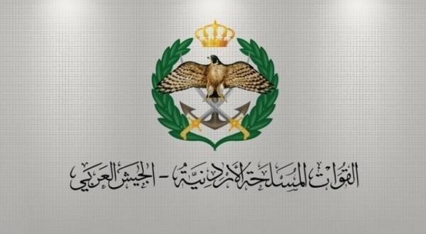 المنطقة العسكرية الشرقية تحبط محاولة تسلل