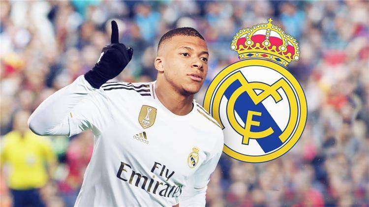 ريال مدريد يكشف عن حدوده في صفقة مبابي