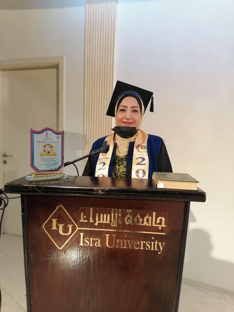 تهنئة لسماهر خليل بمناسبة حصولها على الماجستير في القانون من جامعة الإسراء