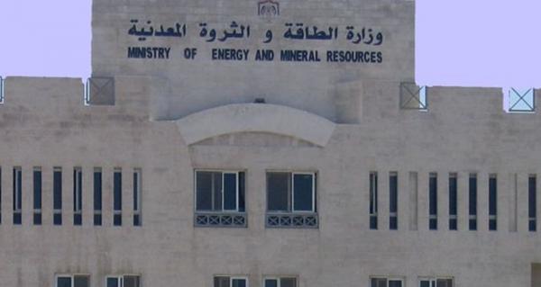 وزارة الطاقة تطرح عطاء نقل النفط من العراق