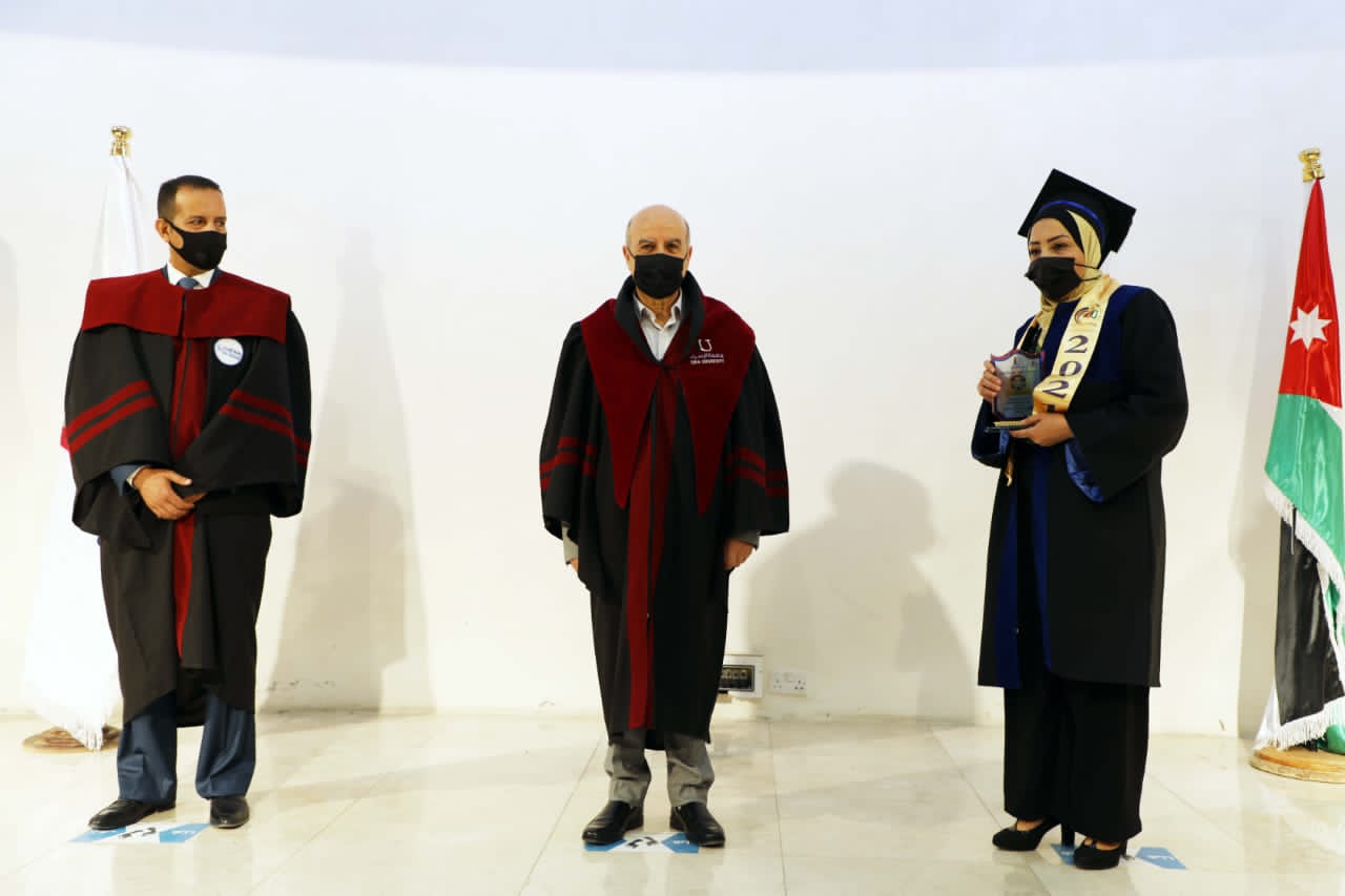 تهنئة لسماهر خليل بمناسبة حصولها على الماجستير في القانون من جامعة الإسراء 