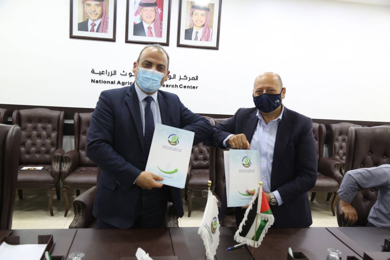 مذكرة تعاون بين البحوث الزراعية والاتجاهات الجديدة 