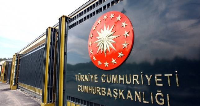 الرئاسة التركية : نرفض الاعتداء على مقدساتنا وندين بشدة اقتحام المسجد الأقصى قبلة المسلمين الأولى