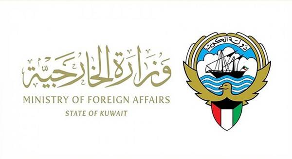 الخارجية الكويتية : اقتحام الاحتلال الإسرائيلي باحة المسجد الأقصى تحد سافر لمشاعر المسلمين