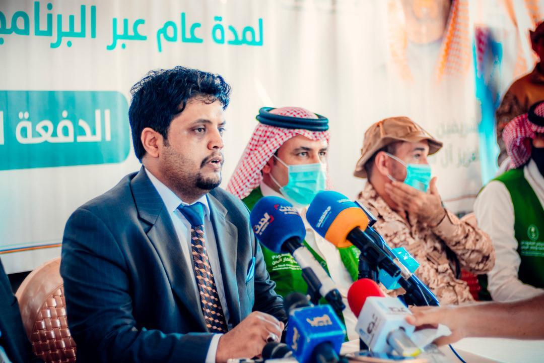 وصول أولى دفعات منحة المشتقات النفطية السعودية إلى ميناء عدن في الجمهورية اليمنية