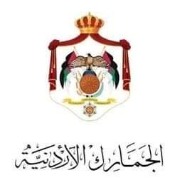 مدير عام الجمارك بالوكالة يوعز بتقديم التسهيلات للقادمين عبر المراكز الحدودية والمطارات.
