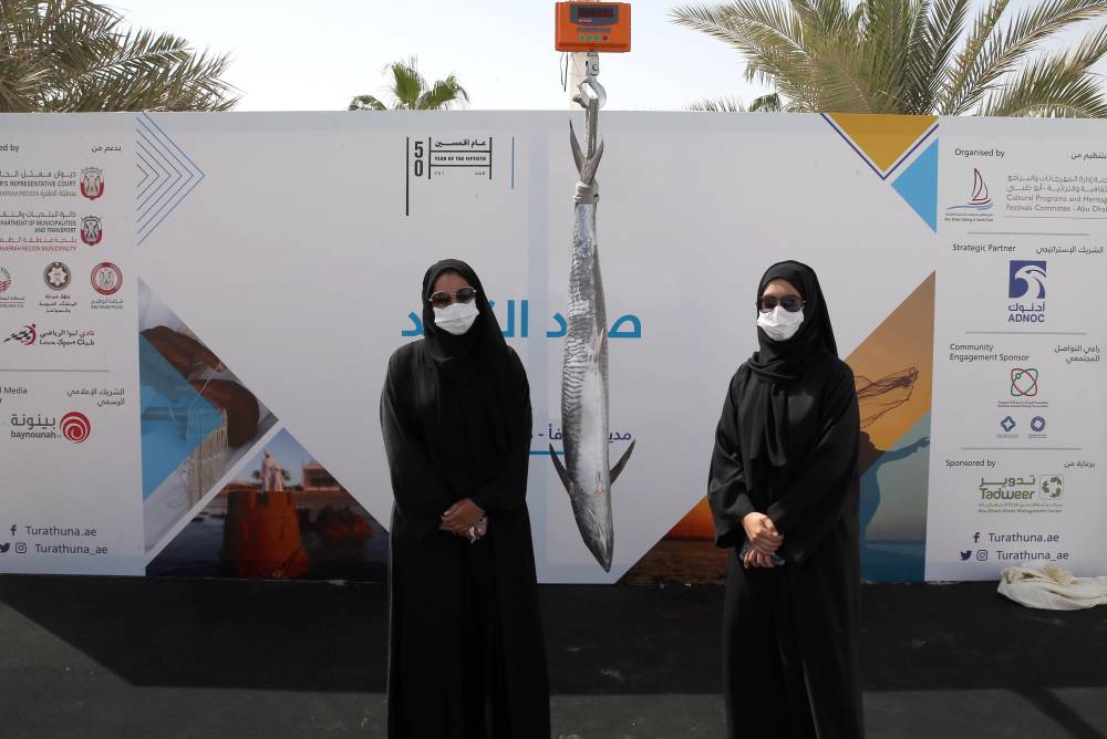 بطولة الظفرة الكبرى لصید الكنعد للرجال والنساء تنطلق 14 مایو  الجاري