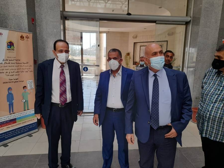 الدكتور محمود زريقات يتفقد عدد من مستشفيات وزارة الصحة في اليوم الأول من أيام العيد