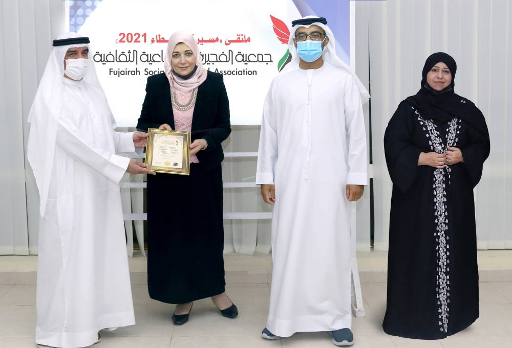 الفجيرة الثقافية تنظم ملتقى مسيرة العطاء وتكرم 15 مقيماً