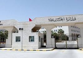 الخارجية تتابع أنباء بشأن وجود حالة تسلل جديدة نحو فلسطين المحتلة