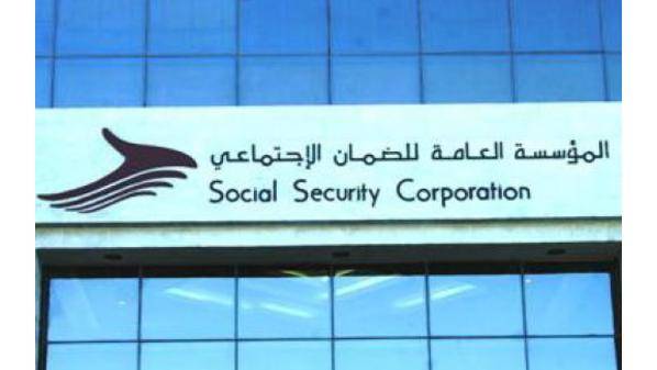 الضمان تدعو المؤمن عليهم تحميل وتحديث تطبيقها على الهواتف الذكية