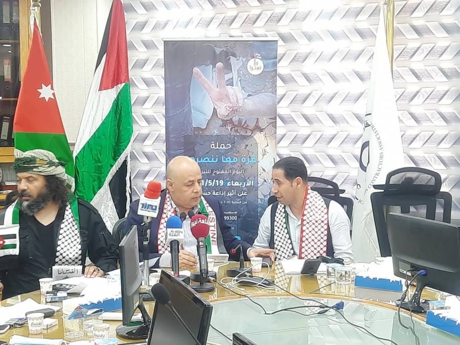 المقاولين تتبرع بمئة الف دينار لقطاع غزة وتطلق حملة لجمع التبرعات