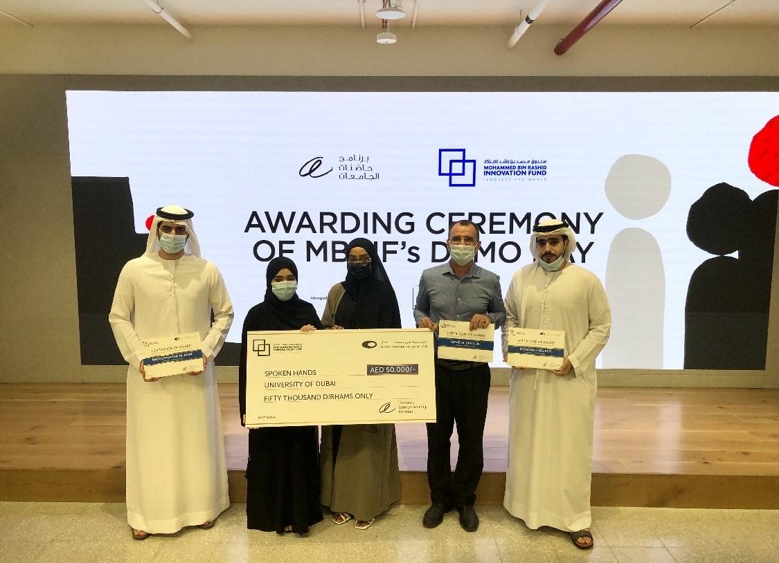 طلبة الهندسة بجامعة دبي يحققن مراكز متقدمة   في مسابقة دبي للمستقبل