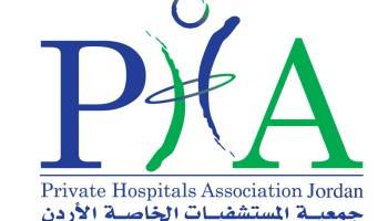 جمعية المستشفيات الخاصة تدعو الاتحاد الدولي للمستشفيات واتحاد المستشفيات العربية لدعم الأشقاء في فلسطين