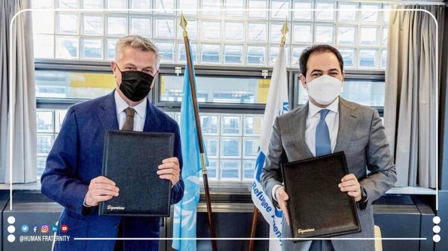 تعاون أممي مع العليا للأخوة الإنسانية لتقديم المساعدة والحماية الدولية للاجئين