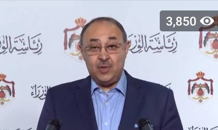 وزير الإعلام : تأكد عودة التيار الكهربائي لجميع مناطق المملكة