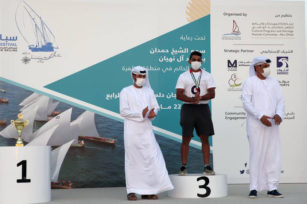 مهرجان دلما التاريخي بدورته الرابعة يواصل سباقاته في جزيرة دلما