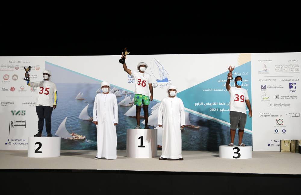 مهرجان دلما التاريخي يختتم مسابقاته في جزيرة دلما بمنطقة الظفرة