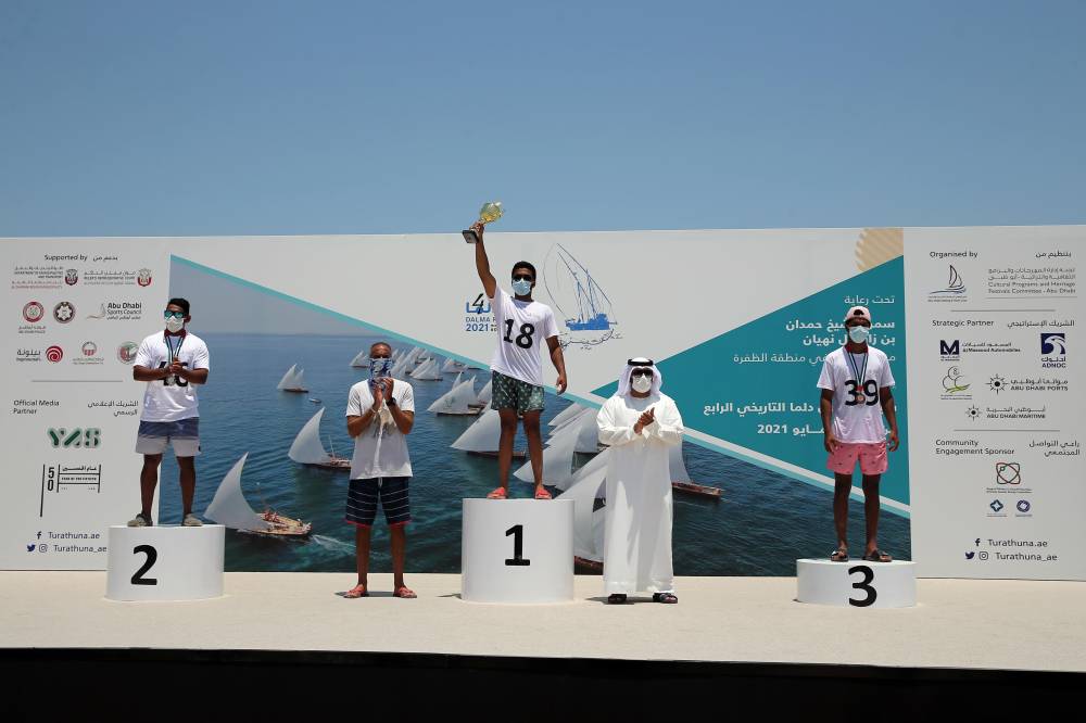 مهرجان دلما التاريخي يختتم مسابقاته في جزيرة دلما بمنطقة الظفرة