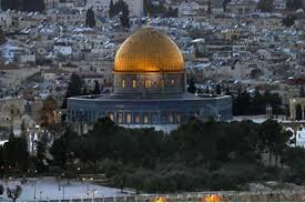 انطلاق اليوم الإذاعي المفتوح لجمع التبرعات لفلسطين