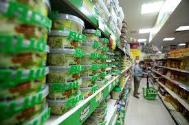 تخفيض أسعار 200 سلعة في “الاستهلاكية المدنية”