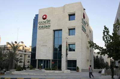 هيئة الإسثمار : التعاون مع السفارات الأردنية في جذب الاستثمارات الأجنبية