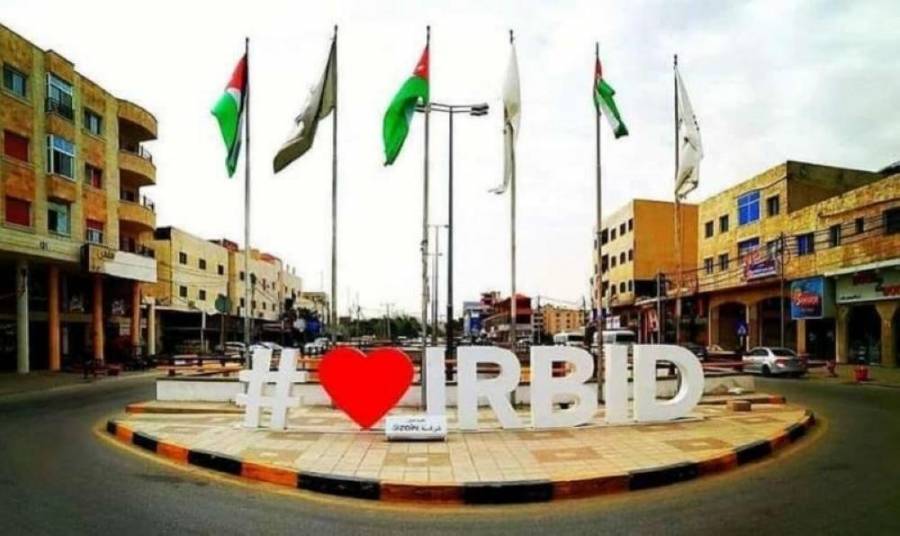 اربد: حوارية حول التفكك الأسري وورشة عن العنف المجتمعي