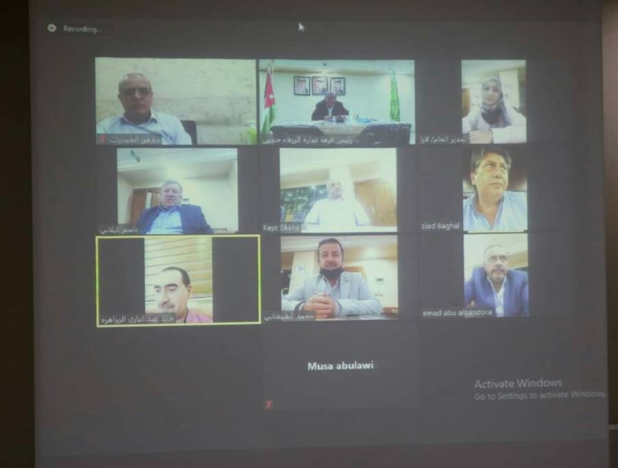 غياب النصاب يؤجل اجتماع الهيئة العامة لغرفة تجارة الزرقاء