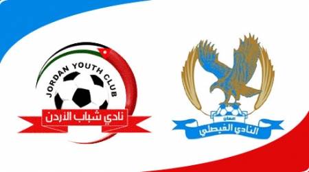 منع ناديي الفيصلي وشباب الأردن من تسجيل لاعبين جدد